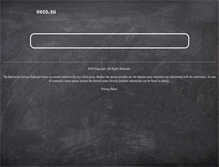 Tablet Screenshot of neco.su